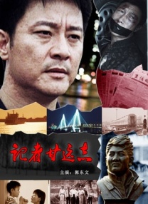 日本一级视频在线观看